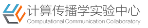 全国社会媒体处理大会 logo